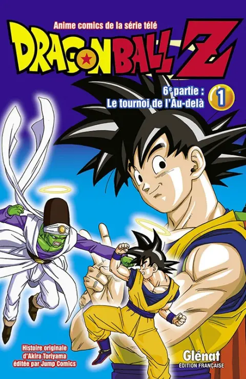 Dragon Ball Z 26 6e partie : Le Tournoi de l'au-delà 1