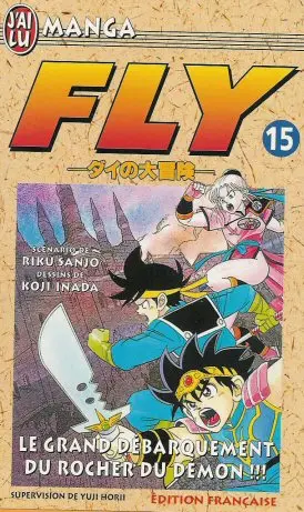Fly Tome 15 Le Grand Débarquement du rocher du démon !!!