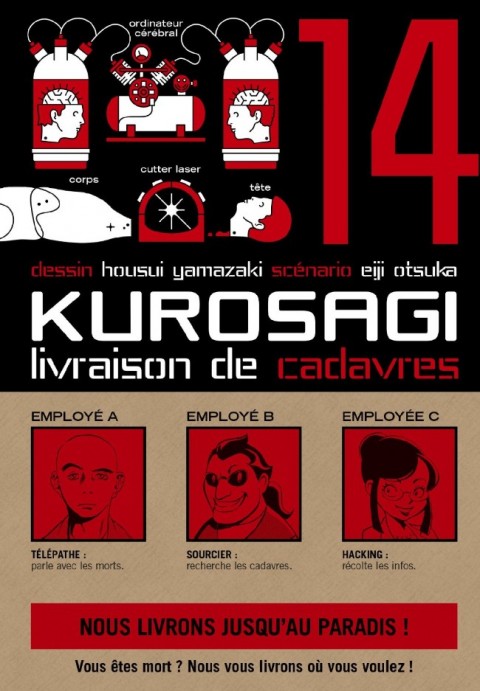 Couverture de l'album Kurosagi, livraison de cadavres 14