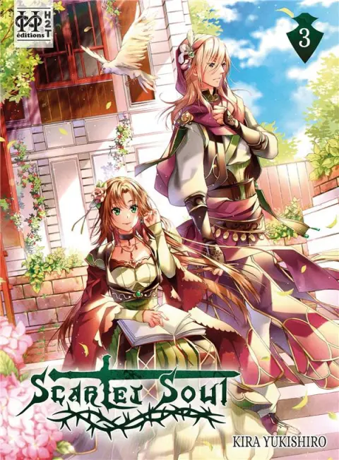 Scarlet Soul 3