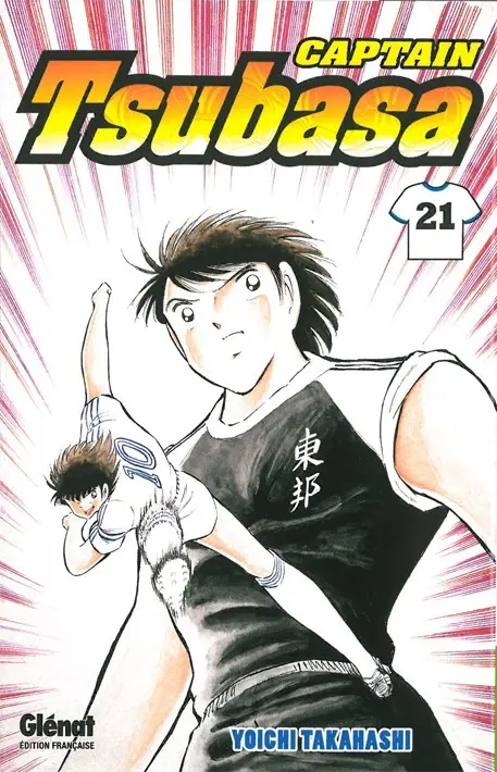 Captain Tsubasa Tome 21 Le Face-à-face du destin, une fois encore
