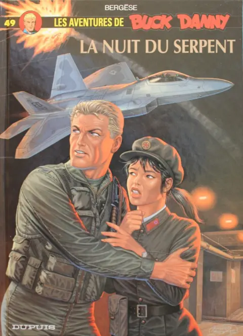 Buck Danny Tome 49 La Nuit du serpent