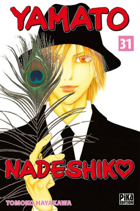 Couverture de l'album Yamato Nadeshiko 31