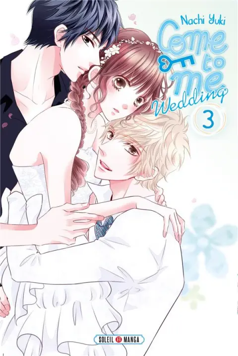Come to Me - Wedding 3