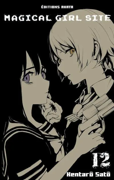 Magical Girl Site 12
