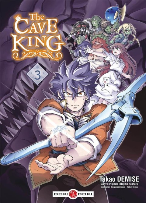 The cave king 3