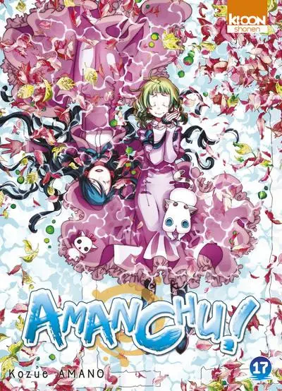 Amanchu ! 17