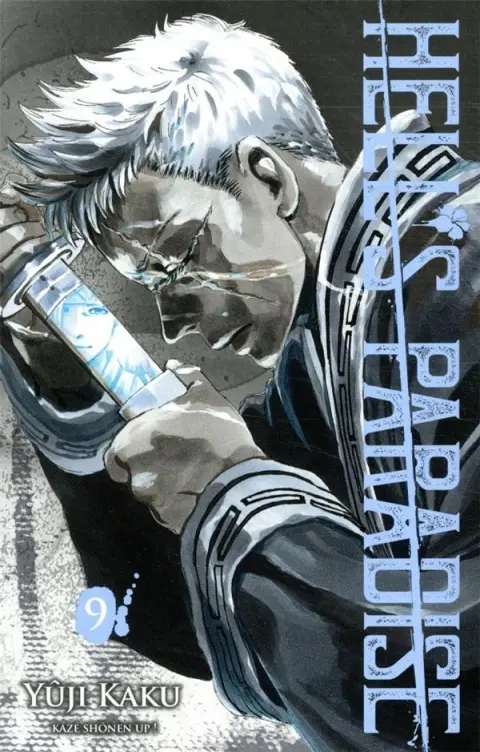 Hell's Paradise 9