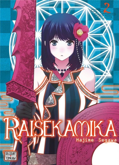 Couverture de l'album Raisekamika 2