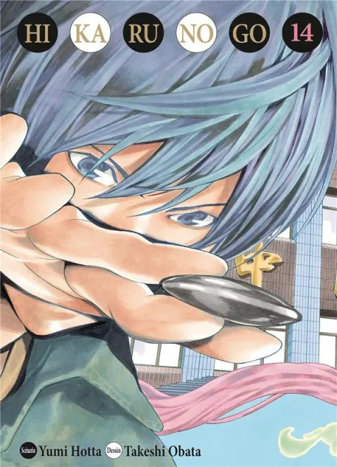 Hikaru no go Edition deluxe 14