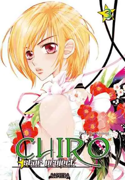 Chiro, star project 3