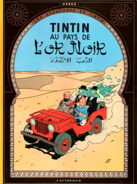 Couverture de l'album Tintin Tome 15 Tintin au pays de l'or noir