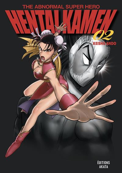 Couverture de l'album Hentai Kamen, The Abnormal Super Hero 02