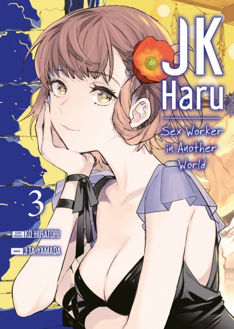 Couverture de l'album JK Haru : Sex Worker in Another World 3