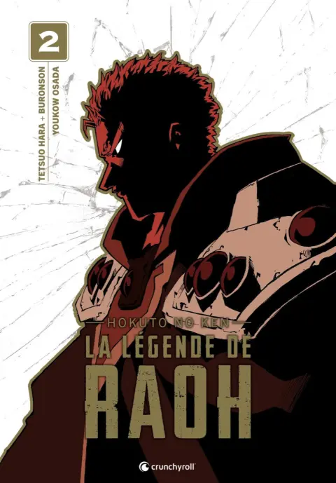Hokuto No Ken - La légende de Raoh 2