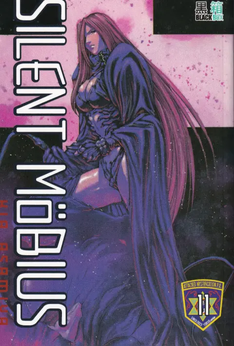 Silent Möbius 11