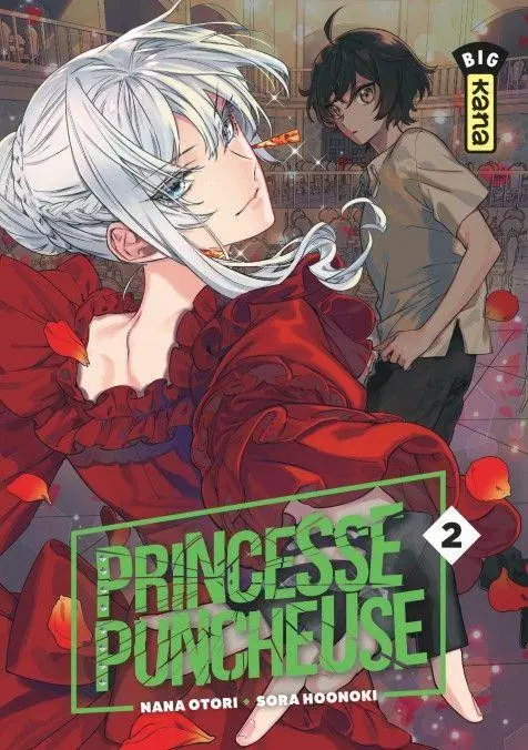 Princesse Puncheuse
