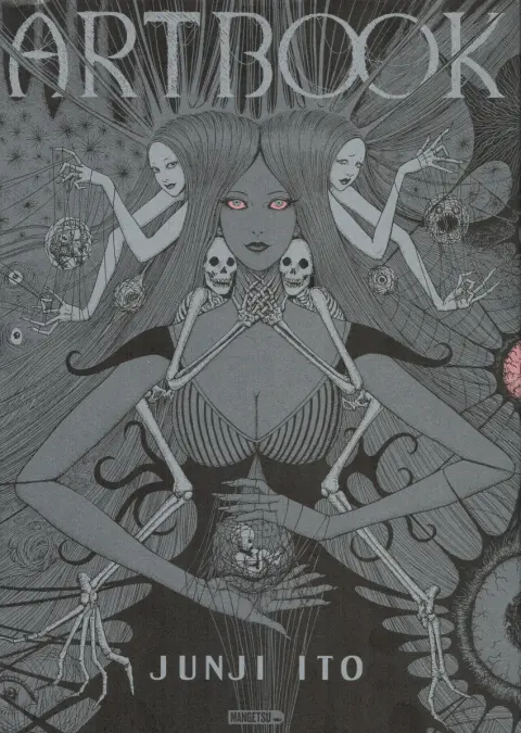 Artbook - Junji Ito Artbook