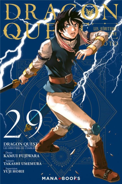 Couverture de l'album Dragon Quest - Emblem of Roto - Les Héritiers de l'Emblème 29