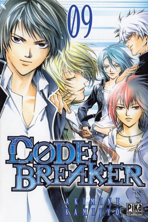 Couverture de l'album Code : Breaker 09