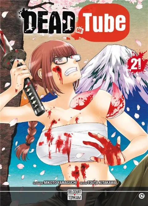 Dead Tube 21