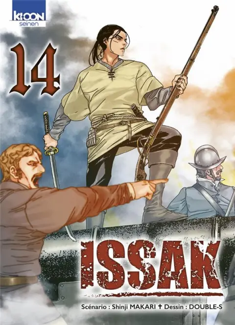 Issak 14