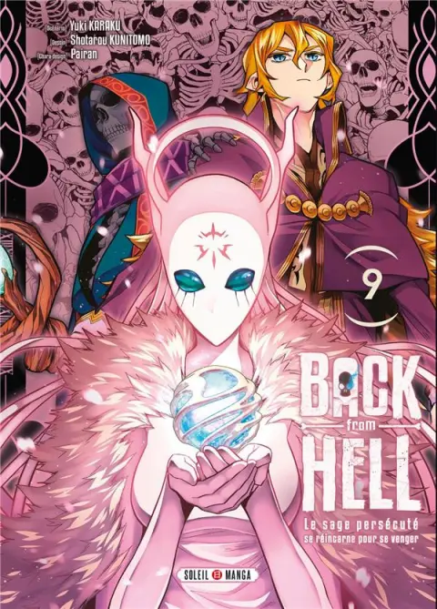 Back From Hell - Le Sage Persécuté se Réincarne pour se Venger 9