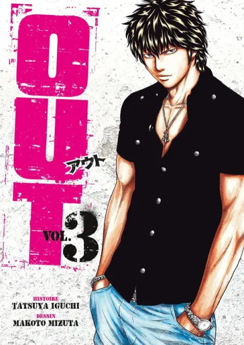 Out Vol. 3