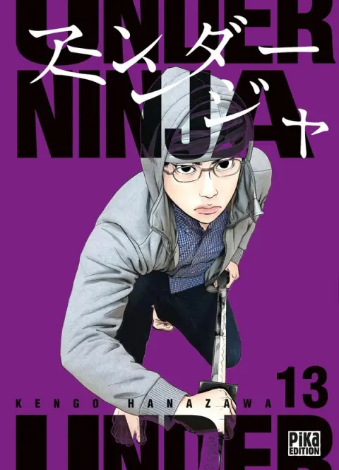 Under Ninja 13