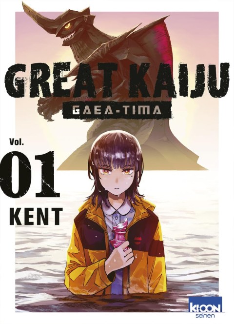 Great Kaiju - Gaea-Tima Vol. 01