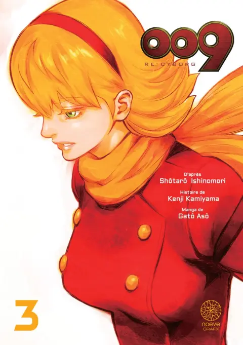 009 Re:Cyborg 3
