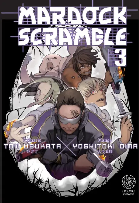 Mardock Scramble 3