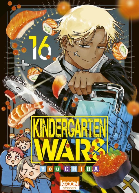 Kindergarten Wars 16