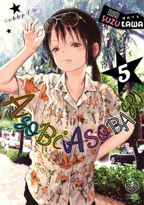 Asobi Asobase 5