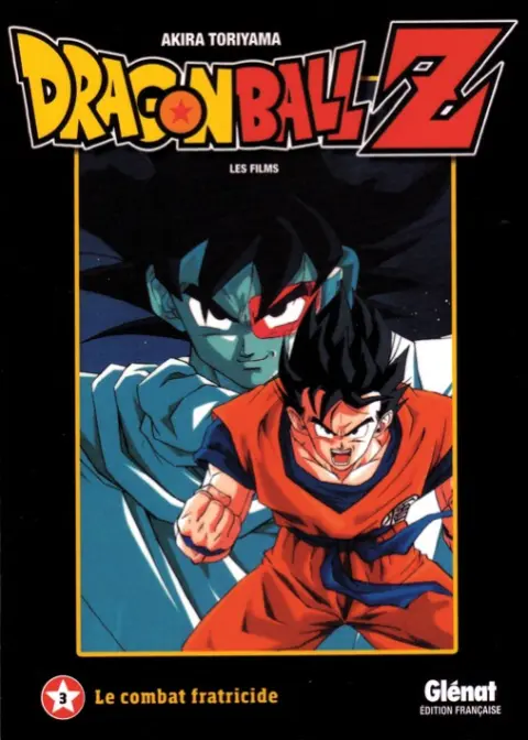 Dragon Ball Z - Les Films Tome 3 Le combat fratricide