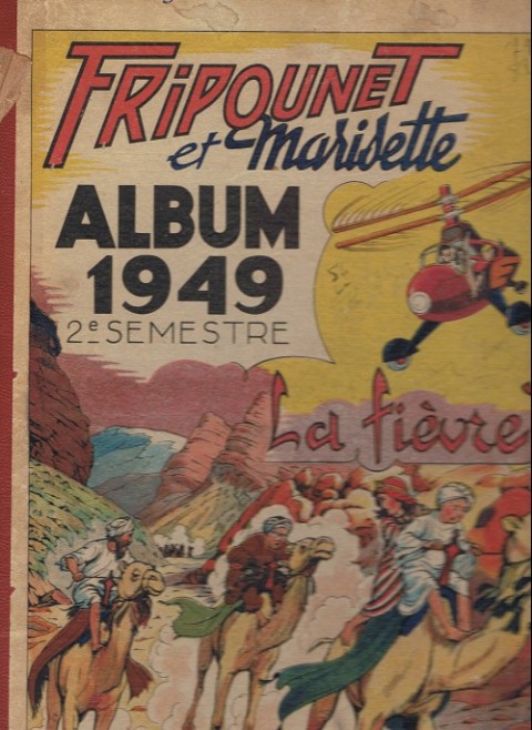 Couverture de l'album Fripounet et Marisette Recueils Tome 2 Album 1949 - 2e semestre (recueil des n°27 à 52)