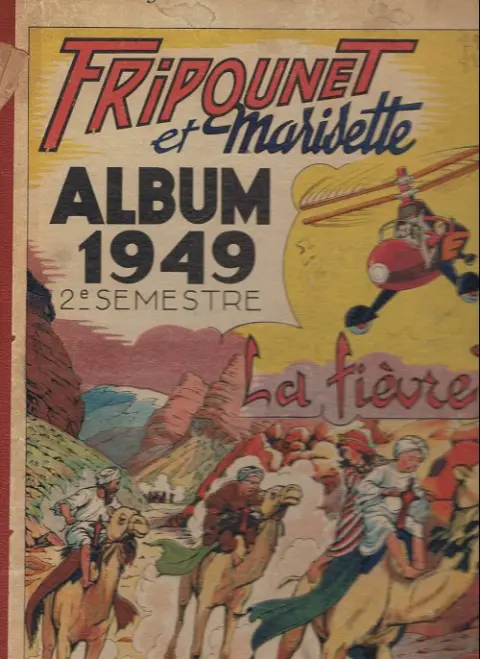 Couverture de l'album Fripounet et Marisette Recueils Tome 2 Album 1949 - 2e semestre (recueil des n°27 à 52)