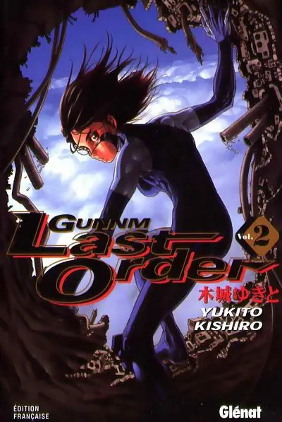 Gunnm - Last Order Vol. 2