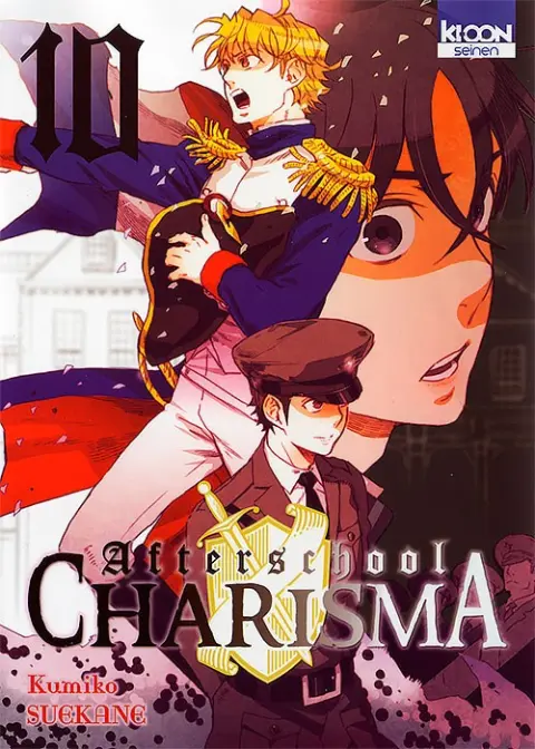Afterschool Charisma 10