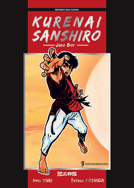 Kurenai sanshiro Judo Boy