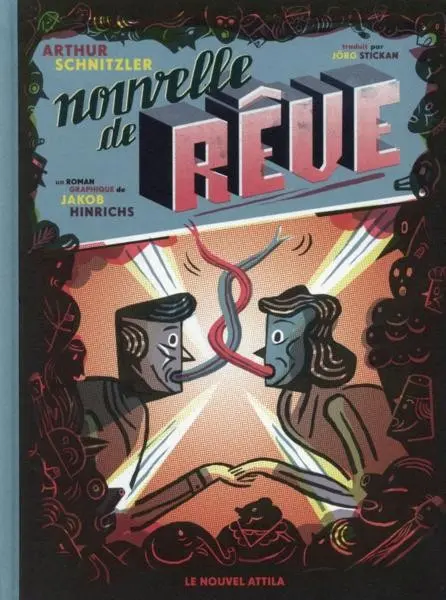 Nouvelle de rêve