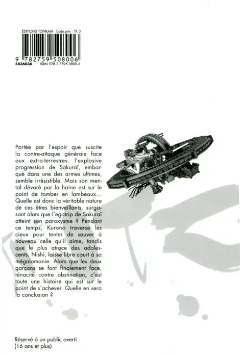 Verso de l'album Gantz 35