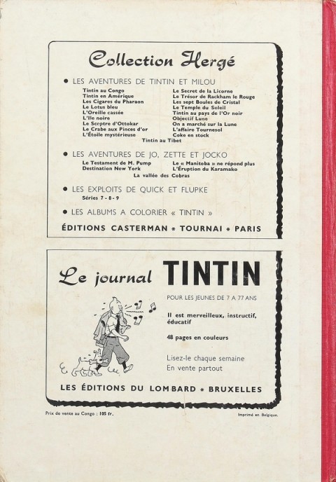 Verso de l'album Tintin Tome 46