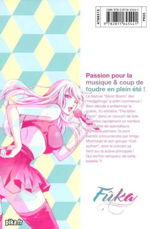 Verso de l'album Fûka 11