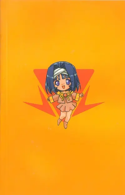 Verso de l'album Sorcerer hunters Tome 11