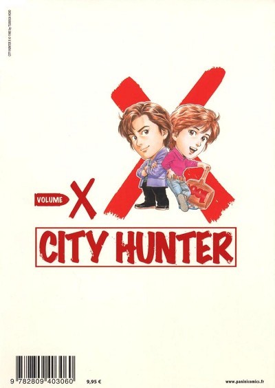 Verso de l'album City Hunter Volume X Illustrations 1