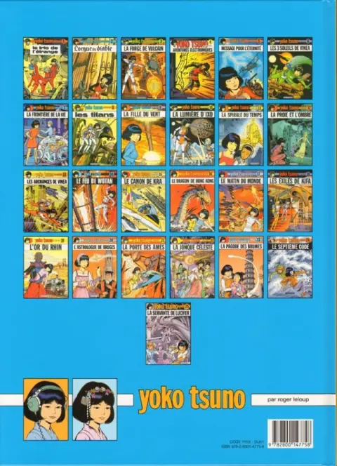 Verso de l'album Yoko Tsuno Tome 25 La servante de Lucifer