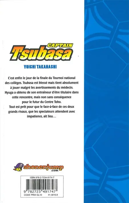 Verso de l'album Captain Tsubasa Tome 21 Le Face-à-face du destin, une fois encore