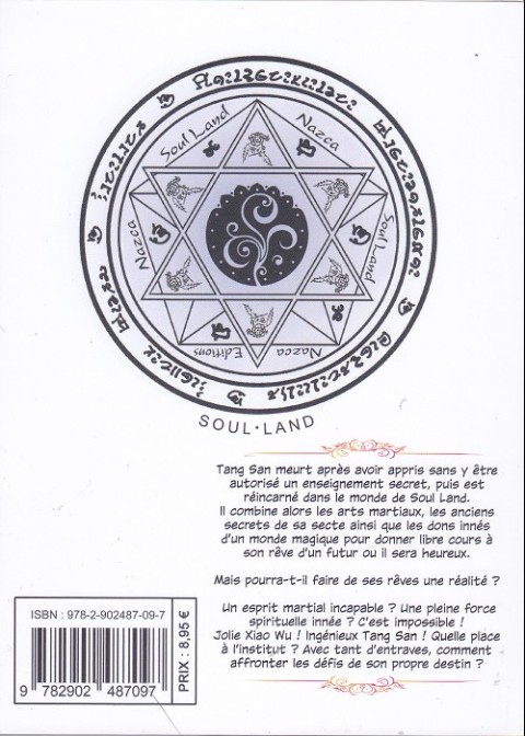 Verso de l'album Soul Land 1