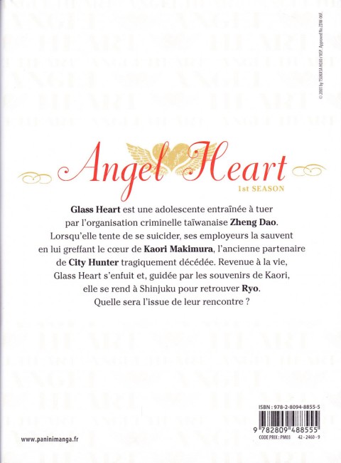 Verso de l'album Angel Heart - 1st Season Vol. 1